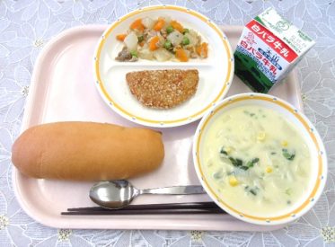 鳥取地域（第1センター）　2022.6.29