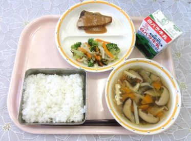 鳥取地域（第1センター）　2022.6.30