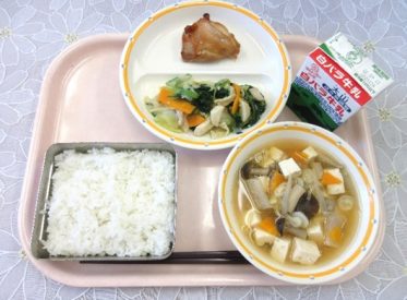 鳥取地域（第1センター）　2022.7.1