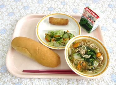 鳥取地域（第2センター）　2022.8.31