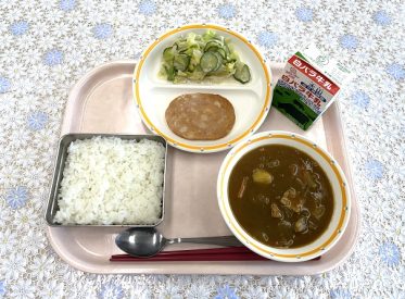 鳥取地域(第2センター) 2022.11.25 鳥取地域(第2センター) 2022.11.25