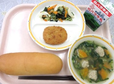 鳥取地域（第1センター）　2022.11.30