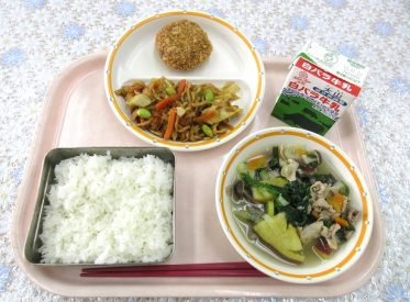 鳥取地域(第2センター) 2023.1.13 鳥取地域(第2センター) 2023.1.13