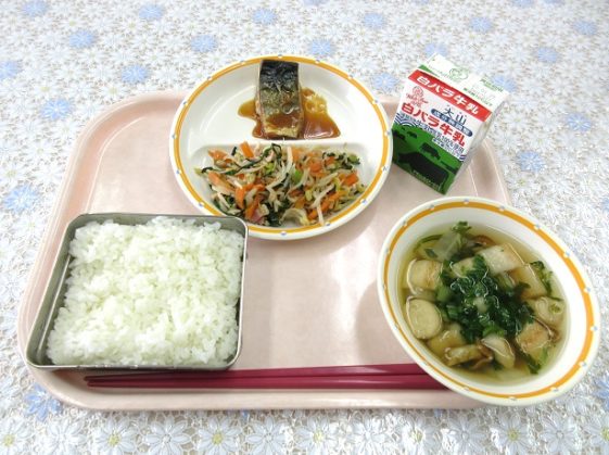 鳥取地域（第2センター）　2023.1.19
