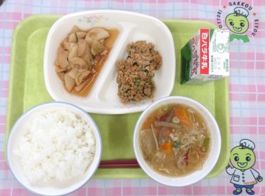 河原・用瀬・佐治地域 2023.1.30 河原・用瀬・佐治地域 2023.1.30