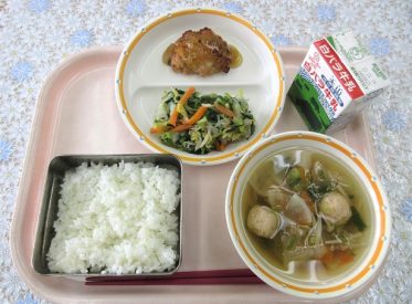 鳥取地域(第2センター) 2023.1.6 鳥取地域(第2センター) 2023.1.6