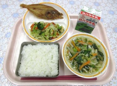 鳥取地域（第2センター）　2023.2.10
