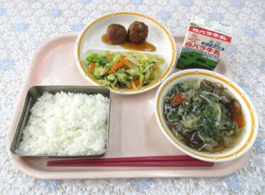 鳥取地域（第2センター）　2023.2.24