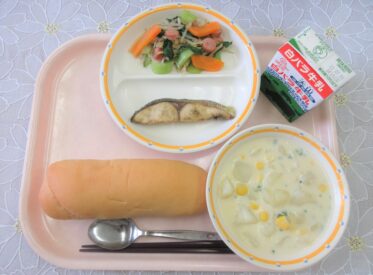 鳥取地域(第1センター) 2023.6.21 鳥取地域(第1センター) 2023.6.21