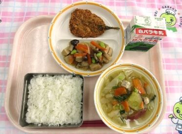 鳥取地域(第2センター) 2023.12.11 鳥取地域(第2センター) 2023.12.11