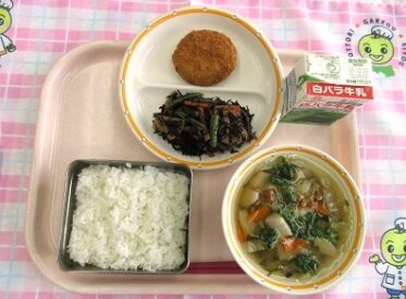 鳥取地域(第2センター) 2023.12.21 鳥取地域(第2センター) 2023.12.21