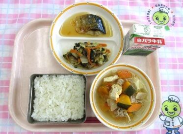 鳥取地域(第2センター) 2023.12.22 鳥取地域(第2センター) 2023.12.22