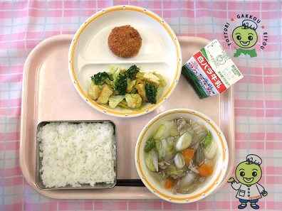 鳥取地域(第1センター) 2024.1.30 鳥取地域(第1センター) 2024.1.30