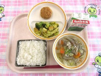鳥取地域(第2センター) 2024.1.30 鳥取地域(第2センター) 2024.1.30