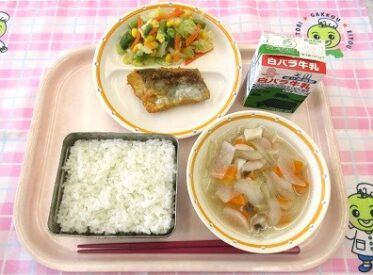 鳥取地域(第2センター) 2024.6.7 鳥取地域(第2センター) 2024.6.7