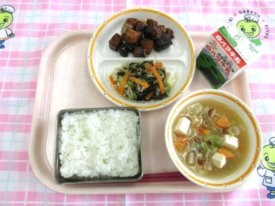 鳥取地域(第2センター) 2025.1.14 鳥取地域(第2センター) 2025.1.14
