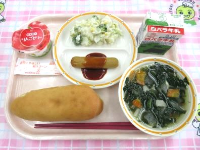 鳥取地域(第2センター) 2025.1.15 鳥取地域(第2センター) 2025.1.15