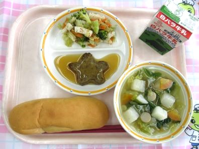 鳥取地域(第2センター) 2025.1.29 鳥取地域(第2センター) 2025.1.29