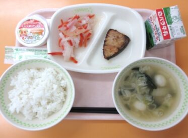 鹿野地域　2025.1.9