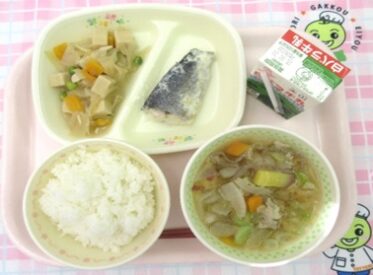 気高地域　2025.2.10