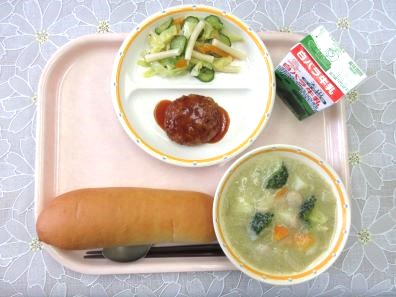 鳥取地域（第1センター）　2025.2.12