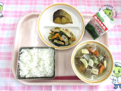 鳥取地域（第2センター）　2025.4.15