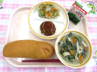 鳥取地域(第2センター) 2025.4.9 鳥取地域(第2センター) 2025.4.9