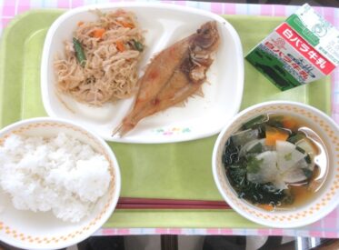 河原・用瀬・佐治地域 2025.5.16 河原・用瀬・佐治地域 2025.5.16