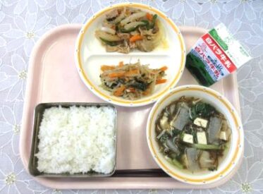 鳥取地域(第1センター) 2025.5.27 鳥取地域(第1センター) 2025.5.27