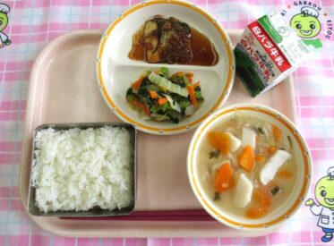 鳥取地域(第2センター) 2025.5.26 鳥取地域(第2センター) 2025.5.26
