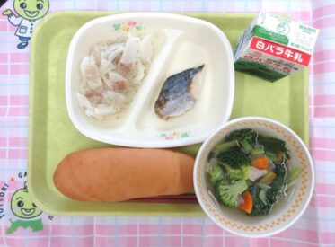 河原・用瀬・佐治地域 2025.6.10 河原・用瀬・佐治地域 2025.6.10