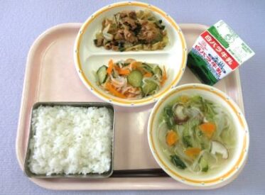鳥取地域(第1センター) 2025.6.16 鳥取地域(第1センター) 2025.6.16