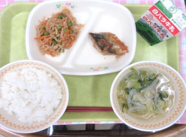 河原・用瀬・佐治地域 2025.6.18 河原・用瀬・佐治地域 2025.6.18