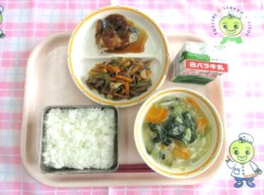 鳥取地域(第2センター) 2025.6.27 鳥取地域(第2センター) 2025.6.27