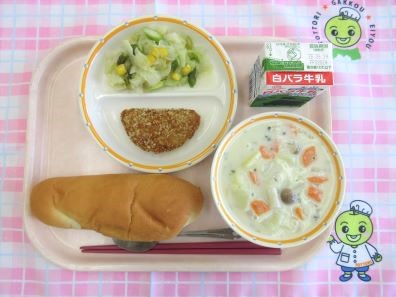 鳥取地域(第2センター) 2025.6.4 鳥取地域(第2センター) 2025.6.4