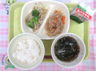 河原・用瀬・佐治地域 2025.6.4 河原・用瀬・佐治地域 2025.6.4
