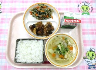 鳥取地域（第2センター）　2025.7.14