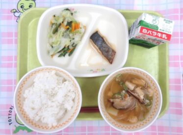 河原・用瀬・佐治地域 2025.7.16 河原・用瀬・佐治地域 2025.7.16