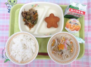 河原・用瀬・佐治地域 2025.7.7 河原・用瀬・佐治地域 2025.7.7