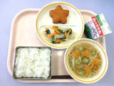 鳥取地域（第1センター）　2025.7.7