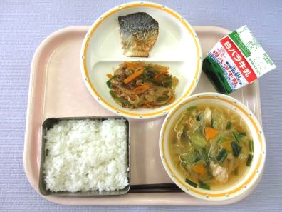 鳥取地域（第1センター）　2025.8.26