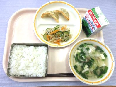 鳥取地域（第1センター）　2025.9.1