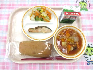 鳥取地域（第2センター）　2025.9.10
