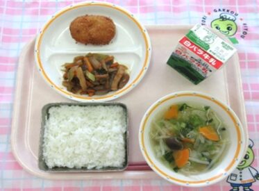 鳥取地域（湖東センター）　2025.9.11