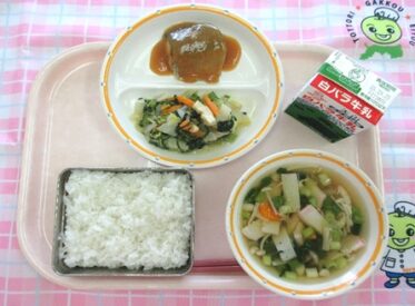 鳥取地域（湖東センター）　2025.9.16