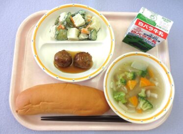 鳥取地域(第1センター) 2025.9.17 鳥取地域(第1センター) 2025.9.17