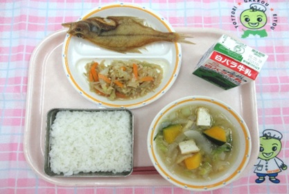 鳥取地域（湖東センター）　2025.9.18