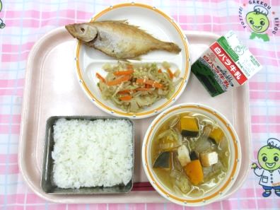 鳥取地域（第2センター）　2025.9.18
