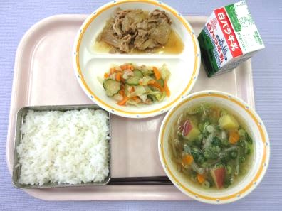 鳥取地域（第1センター）　2025.9.22