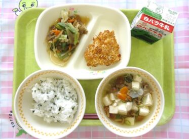 河原・用瀬・佐治地域　2025.9.22